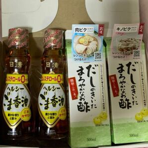 だしのきいたまろやかなお酢　500ml×２本　ヘルシーごま香油　130g×２本　調味料　酢　胡麻油　健康食品　ヘルシー