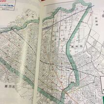 m4↑-192 札幌市 白石区 北海道 ゼンリン住宅地図'93 1992年10月 発行 ゼンリン 地図 マップ 住宅地図 川北 川下 菊水 北郷 東札幌 南郷_画像6