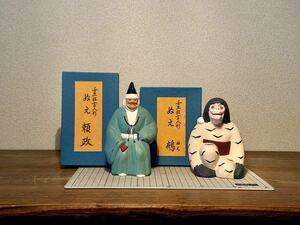 郷土玩具『ぬえ』2体 壬生狂言人形 鵺 頼政 絶版 京都 壬生寺 民芸品 日本人形 昭和レトロ 置物 