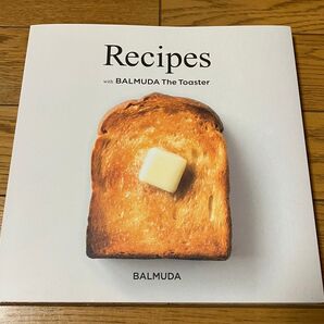 バルミューダトースター レシピ本