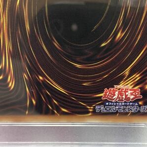 PSA10 サウザンド・アイズ・サクリファイス PGB1-JP029 ミレニアムレア 2020年 遊戯王 OCG PRISMATIC GOD BOX GEM MINT10 サクリファイスの画像6