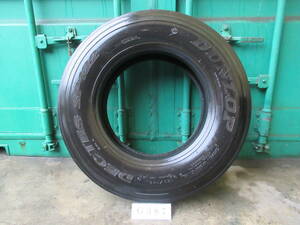 ☆225/80R17.5 ダンロップ 在庫2本 屋内保管品 G387☆