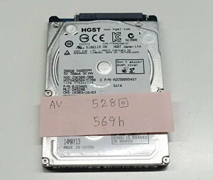 クリックポスト 569時間 HGST HCC545050A7E380 500GB HDD 2.5インチ/AVコマンド/SATA/5400rpm 日立 ハードディスク S022110