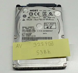 クリックポスト 538時間 HGST HCC545050A7E380 500GB HDD 2.5インチ/AVコマンド/SATA/5400rpm 日立 ハードディスク S022111