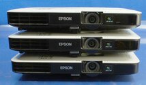 ジャンク3台セット EPSON エプソン 3LCD方式プロジェクター EB-1780W 3,000lm F021208_画像2