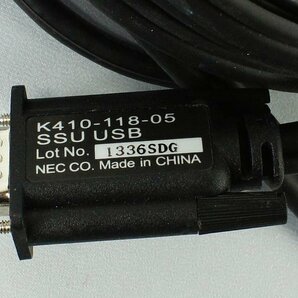 レターパックプラス NEC KVMケーブル 5m K410-118-05 サーバスイッチユニット 接続USBケーブルセット サーバー Switch N021401の画像3