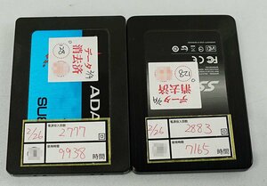 2個セット クリックポスト ADATA SU800 SP900 ASU800SS ASP900S7 SSD 128GB 2.5インチ データ消去 ハードディスク S022619