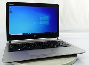 Windows10 AC付 13.3インチ HP ProBook 430 G3 N6P79AV/Core i5 6200U/メモリ8GB/SSD128GB/OS有 ノート PC パソコン S021214K