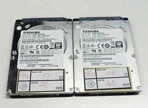 2個セット 使用わずか クリックポスト 東芝 MQ01ABF050 500GB HDD 2.5インチ/SATA/5400rpm toshiba データ消去 ハードディスク S022115