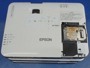 ジャンク3台セット EPSON エプソン 3LCD方式プロジェクター EB-1780W 3,000lm F022106