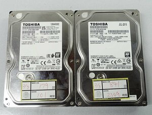 2個セット レターパックプラス 東芝 DT01ABA100V DT01ACA100 1TB HDD 3.5インチ SATA データ消去 ハードディスク toshiba S020502