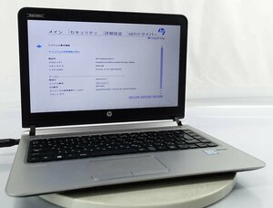 13.3インチ OS無し HP ProBook 430 G3 N6P79AV/Core i5 6200U/メモリ4GB/HDD無/Windows ノート PC パソコン S021213K