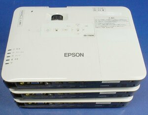 ジャンク3台セット EPSON エプソン 3LCD方式プロジェクター EB-1780W 3,000lm F020207