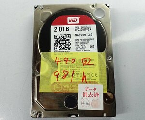 レターパックプラス HDD 2TB WESTERN DIGITAL WD2001FFSX WD Red 3.5インチ SATA データ消去済 ハードディスク PC S020919