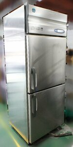 ホシザキ 業務用冷凍冷蔵庫 HRF-75ZT 単相100V 2015年製 厨房機器 日通パレット載せ発送 F021301