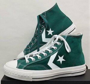 ★新品★CONVERSE CX-PRO SK HI （ コンバース　シェブロンスター　CX　プロ　SK　HI）グリーン27.5