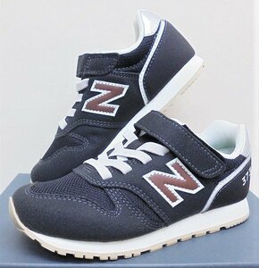 ★新品★NB ニューバランス　キッズランニング　YV373ブラック（RS2)18.0