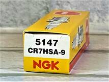 ＮＧＫ　ＣＲ７ＨＳＡ－９　ホンダ　ベンリィ、プロ　ＡＡ０３　１１～１５　適合　新品！_画像2