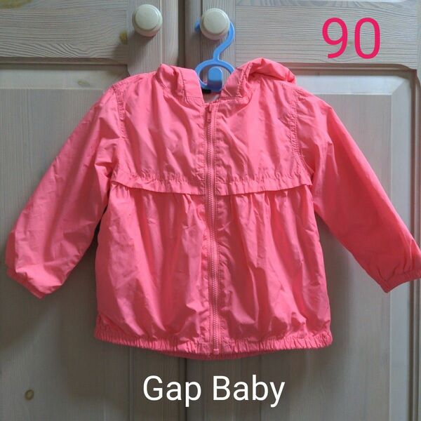 GapBaby　 ウィンドブレーカー　90サイズ　ピンク アウター ジャケット