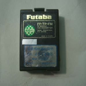 Futaba FP-TP-FM ４０MHz 83 送信機用 モジュールの画像1