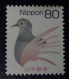 B13 Heisei era stamps 2007 year 80 jpy kijibato unused beautiful goods 