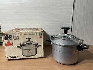セブ SEB 圧力鍋 アルミ 容量6L 寸法22㎝ フランス製 セブジャパン 両手鍋 家庭用 調理器具 箱付 家庭用圧力鍋 中古品