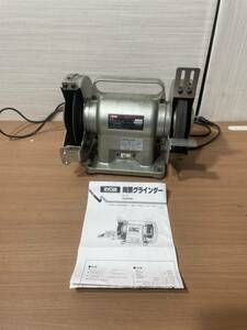 RYOBI 両頭グラインダー G-6 1988年製 動作確認済品 リョービ 電動工具 取扱説明書付 付属品無し DIY 研磨機 工具 大工道具 卓上 