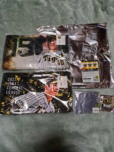 未開封 阪神タイガース グッズ5点セット 近本 西純矢 フェイスタオル シークレット トートバック ラバーコースター カンバッジ 優勝 日本一