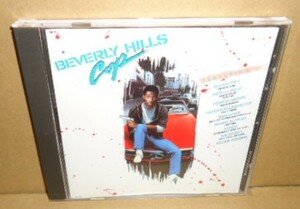 即決 Beverly Hills Cop ビバリーヒルズ・コップ 輸入盤中古CD 1980's サントラ オリジナルサウンドトラック エディ・マーフィ Glenn Frey