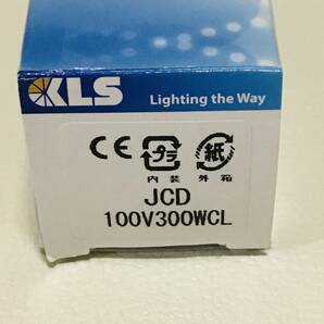 BB061【ハロゲンランプ】KLS河北ライティングソリューションズ製 JCD100V500WB の画像4