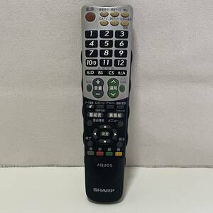 BB211【リモコン】259　動作確認済・保証付　シャープ アクオス テレビ 純正 リモコン GA826WJSA LC-26E6 LC-26E7 LC-26E8 LC-32DH6 