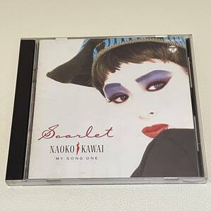 BB241【CD】河合奈保子 スカーレット SCARLET 86年盤 CDアルバム 10曲 ♪スイート・ロンリネス/ヘミングウェイのダンスホール/緋の少女の画像1