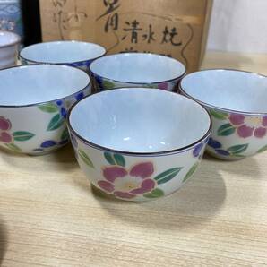 BB251【食器まとめ】未使用あり 清水焼 有田焼 萩焼 ジバンシィ 茶托 和食器 湯呑 茶器 まとめ売りの画像6