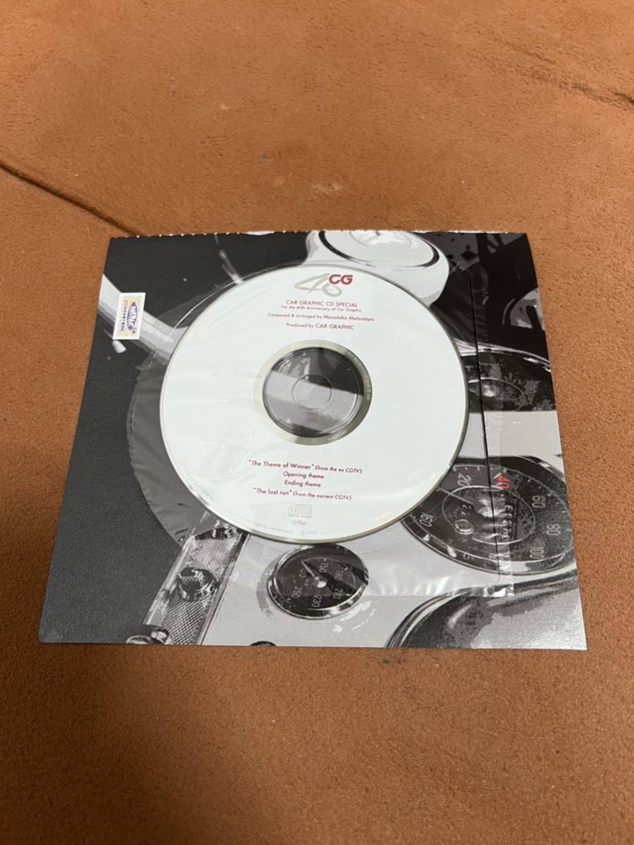 Yahoo!オークション -「カーグラフィック cd」の落札相場・落札価格 Yahoo!オークション -「カーグラフィック cd」の落札相場・落札価格