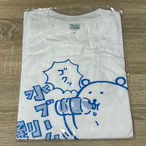 Tシャツ（水ブーム到来）