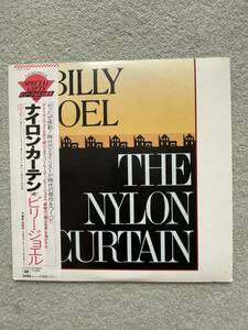 永遠のピアノ・マン、ビリー・ジョエルの大ヒット名盤ＬＰ