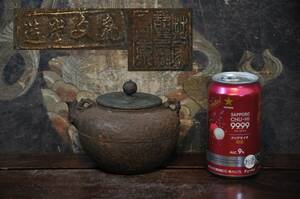 亀文堂造　日の丸形小鉄瓶　容量600cc　初代横胴在銘　煎茶道具