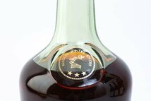 HENNESSY VERY SPECIAL ヘネシー ベリースペシャル スリースター ブランデー コニャック グリーンボトル 特級 40度 700ml #4320_画像3