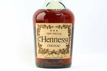 HENNESSY VERY SPECIAL ヘネシー ベリースペシャル スリースター ブランデー コニャック グリーンボトル 特級 40度 700ml #4320_画像2