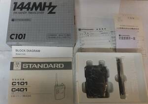 【STANDARD C101 日本マランツ 144MHZ ハンディアマチュア無線機 / 動作未確認のためジャンク】