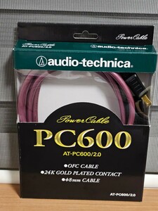 送料無料 ★ audio technica AT-PC600/2.0 ★ 2m オーディオテクニカ 電源ケーブル 