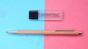 中古　 北星鉛筆 大人の鉛筆 芯削りセット 2.0mm ×1セット