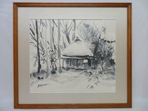 ◆◇【真作】 早津 剛 「五合庵 西蒲 分れ町にて」 10号 絵画 水墨画 風景画 箱付 画寸/約46.7cm×約53cm◇◆