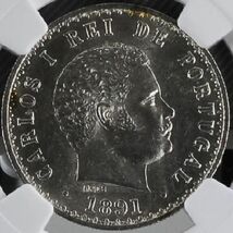 【流通型高鑑定】1891年 ポルトガル PORTUGAL カルロス1世 500（R）レイス 銀貨 NGC MS62 アンティークコイン_画像1