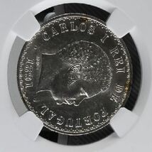 【流通型高鑑定】1891年 ポルトガル PORTUGAL カルロス1世 500（R）レイス 銀貨 NGC MS62 アンティークコイン_画像9