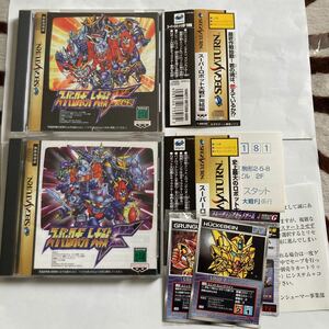 送料無料　SS セガサターン スーパーロボット大戦F 完結編 セット カード 帯 ハガキ等付 SEGA SATURN SEGA セガ SUPER ROBOT WARS F FINAL