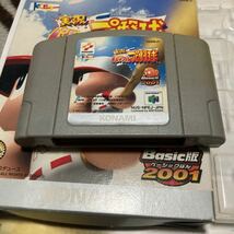 送料無料 N64 ニンテンドー64 実況パワフルプロ野球 basic版 2001 NINTENDO64 じっきょうパワフルプロやきゅう KONAMI コナミ_画像2