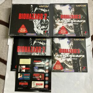 送料無料 PS プレイステーション バイオハザード2 バイオハザード3 ラストエスケープ LAST ESCAPE BIOHAZARD LAST ESCAPE PS1 PlayStation