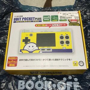 未使用品 8BIT POCKET PLUS FC用互換機 8ビットポケット プラス クリアホワイト ブックオフ限定 BOOK OFF 8ビットポケットプラス Bookoff