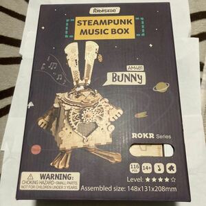  free shipping Robotime STEAMPUNK MUSIC BOX Bunny AM481 ROKR Series music box wood puzzle 3D wooden puzzle solid puzzle Robot time ba knee 